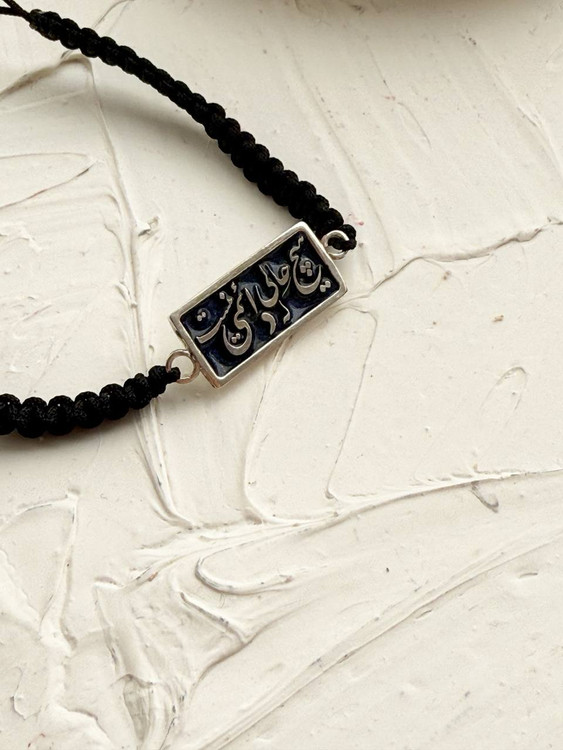 دستبندنقره دخترانه و پسرانه