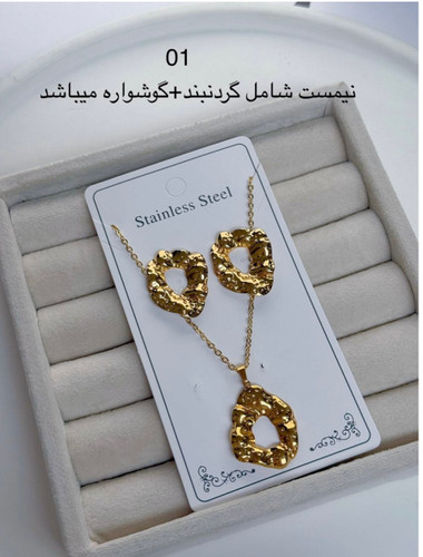 نیمست دخترانه فشن طلایی1647