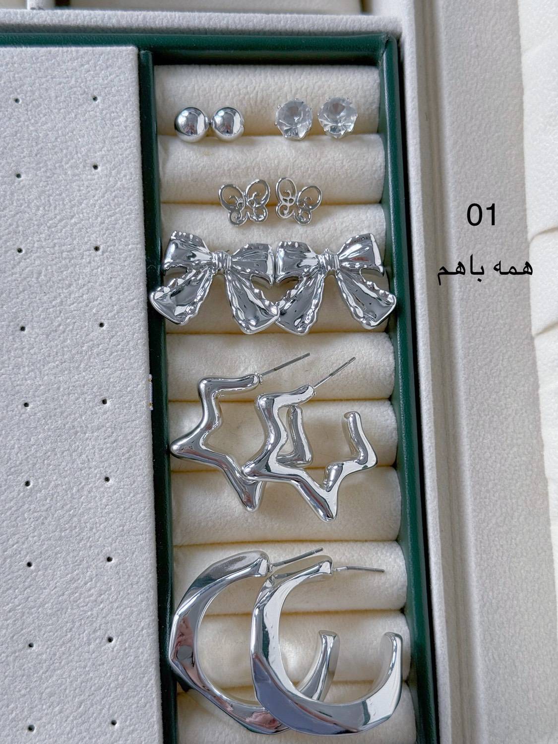 پک انگشتر ابکاری نقره پینترستی1857 پک گوشواره ابکاری نقره/۶جفتی/جنس میخ استیل/ ضدحساسیت/ وارداتی/بسیارسبک درگوش