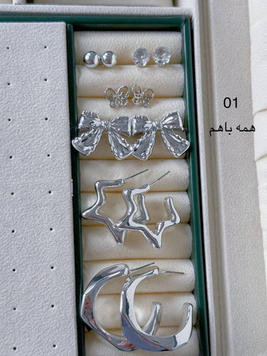پک انگشتر ابکاری نقره پینترستی1857 پک گوشواره ابکاری نقره/۶جفتی/جنس میخ استیل/ ضدحساسیت/ وارداتی/بسیارسبک درگوش