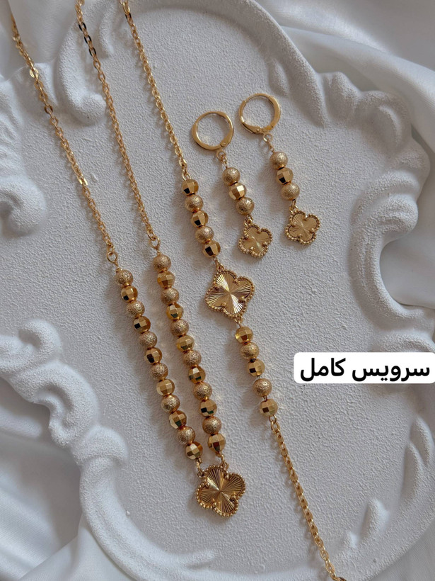 سرویس زنانه سرويس کامل البرنادو ونکلیف كد2139
