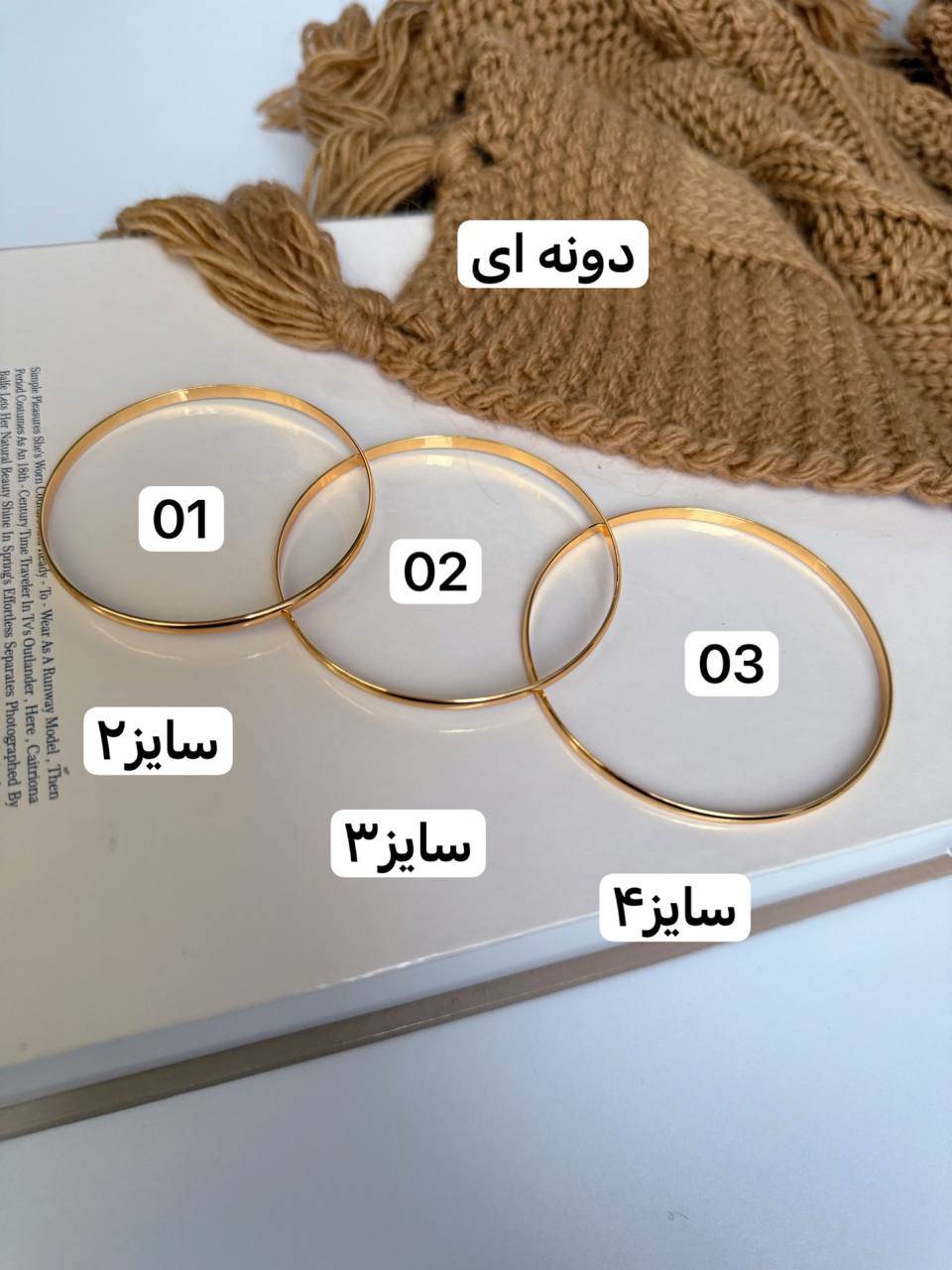 النگو ایینه ای برند 1147ysx