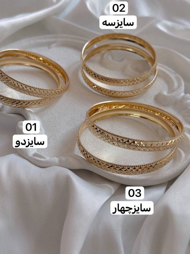 النگو لوزی تراش دار ضخیم كد2171