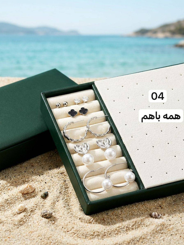 پک گوشواره اقتصادي کاربردی ترند كد2182