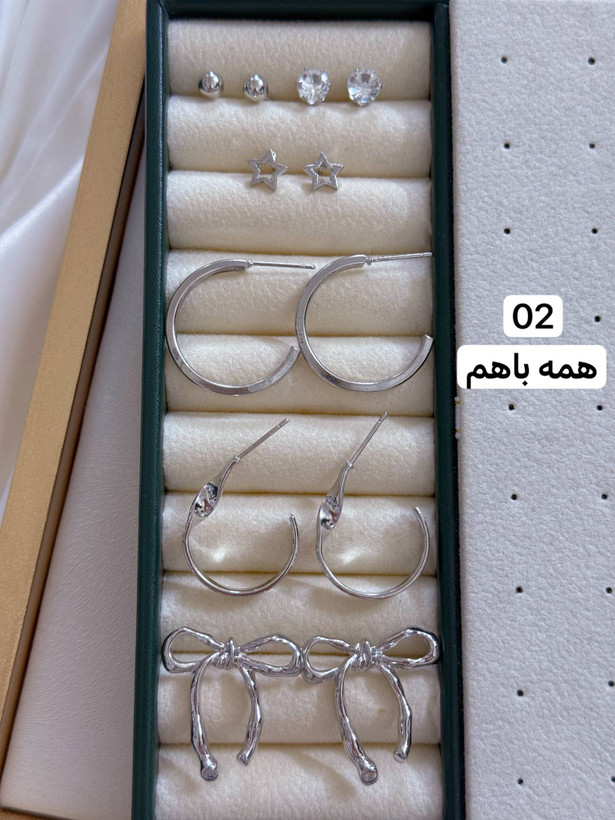 پک گوشواره اقتصادي کاربردی ترند كد2182