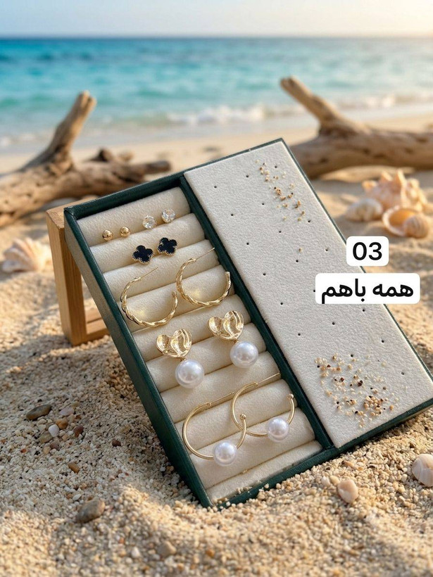 پک گوشواره اقتصادي کاربردی ترند كد2182