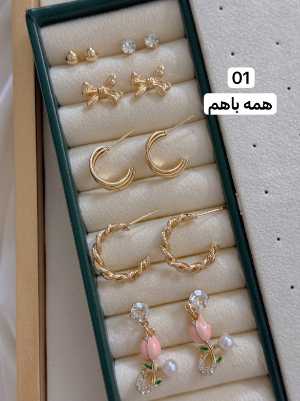پک گوشواره ارزان دخترانه جدید كد2183