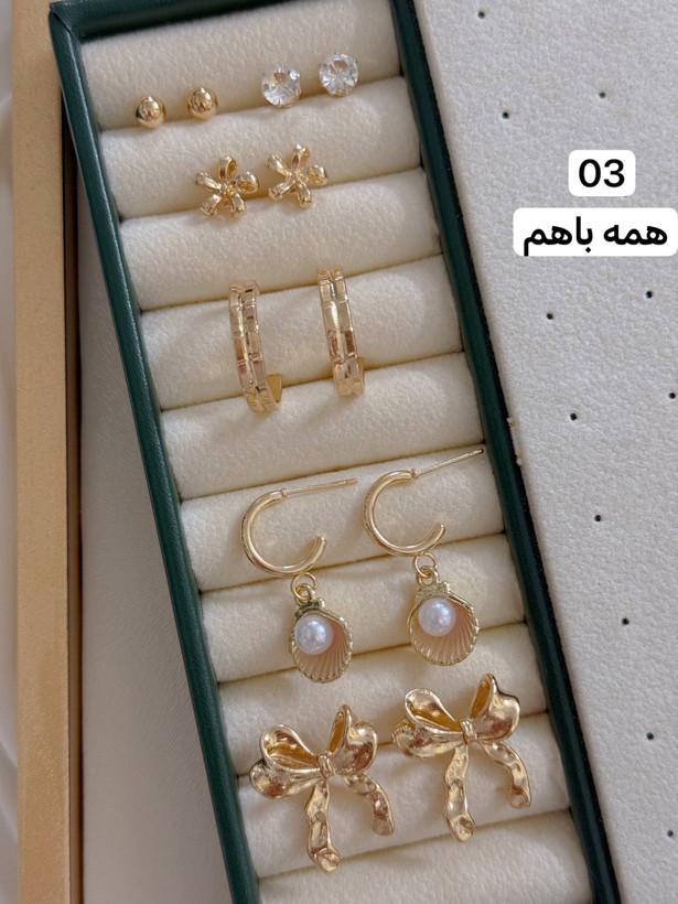 پک گوشواره اقتصادي ترند دخترانه كد2185