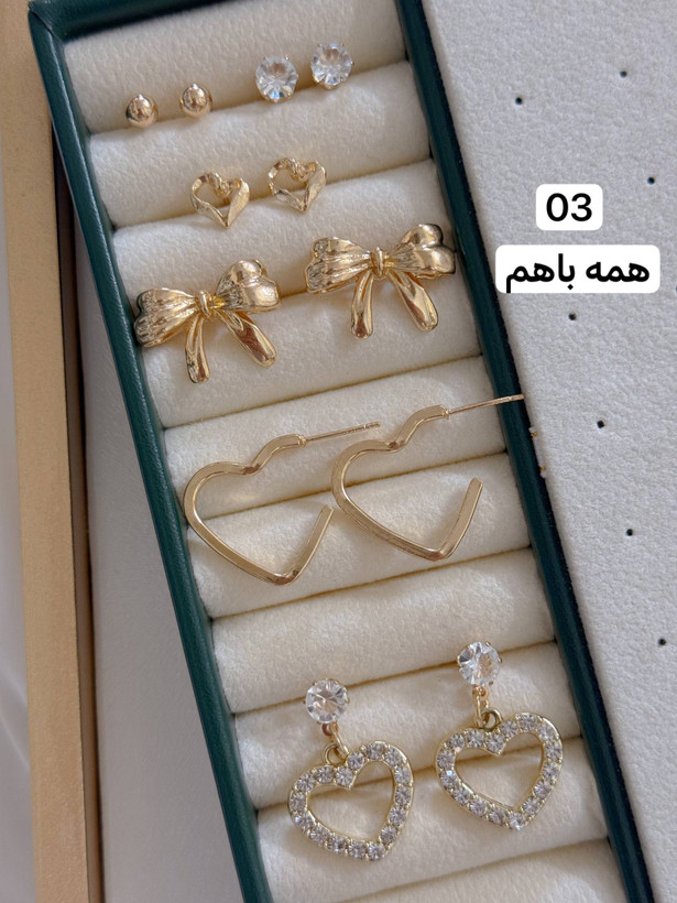 پک گوشواره اقتصادی جدید كد2184