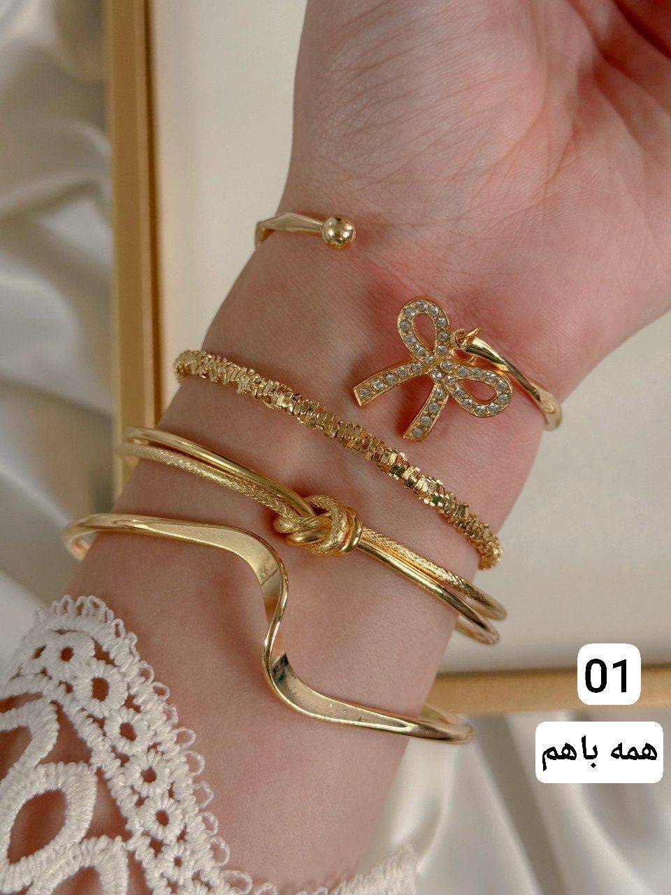پک بنگل4 عددي مینیمال جدیدطلایی كد2257