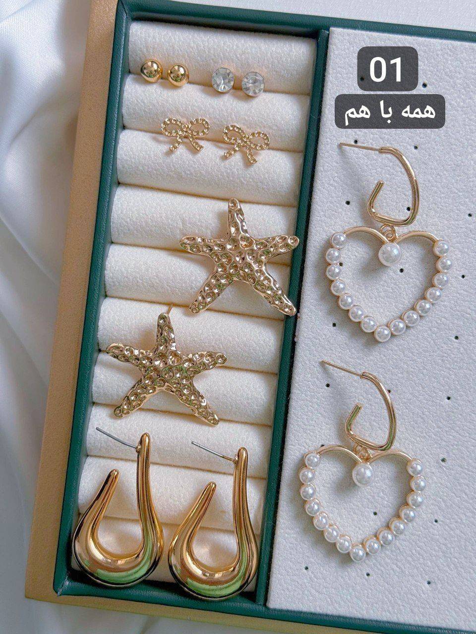 پک گوشواره6 جفتي طلایی کاربردی كد2310