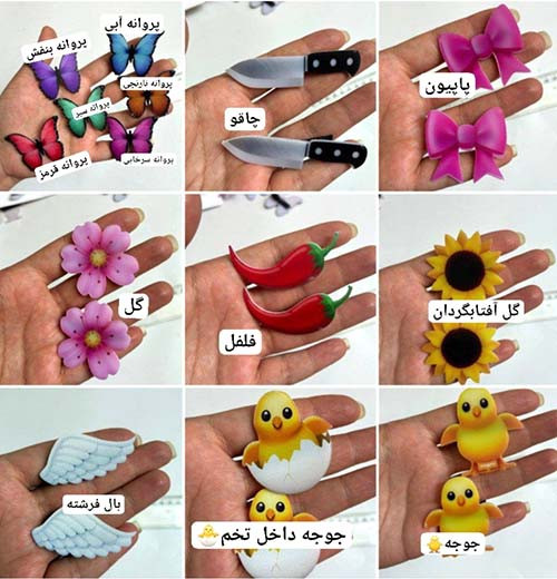 گیره مو استیکری فانتزی عروسکی و خاص/گزينه انتخاب كنيد
