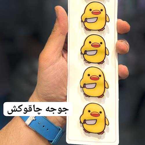 گیره مو استیکری فانتزی عروسکی و خاص/گزينه انتخاب كنيد